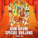 Ram Navmi Special Bhajans - Vol 5 - Kamlesh Mishra Song Download